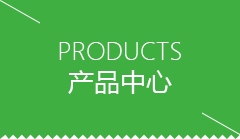 日照市GEO